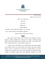 213623.pdf